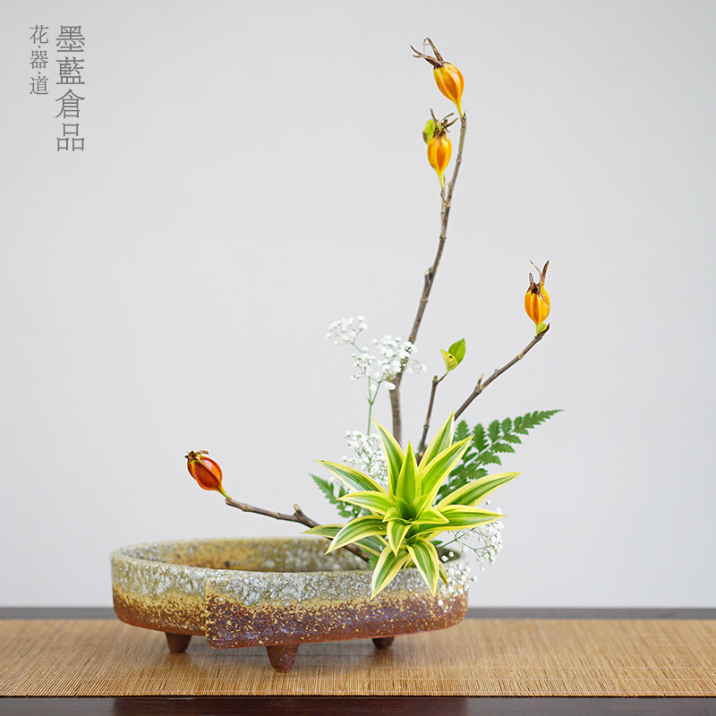 日本进口花器手作信乐烧粗陶插花花盘日式花道创意插花器皿桌面