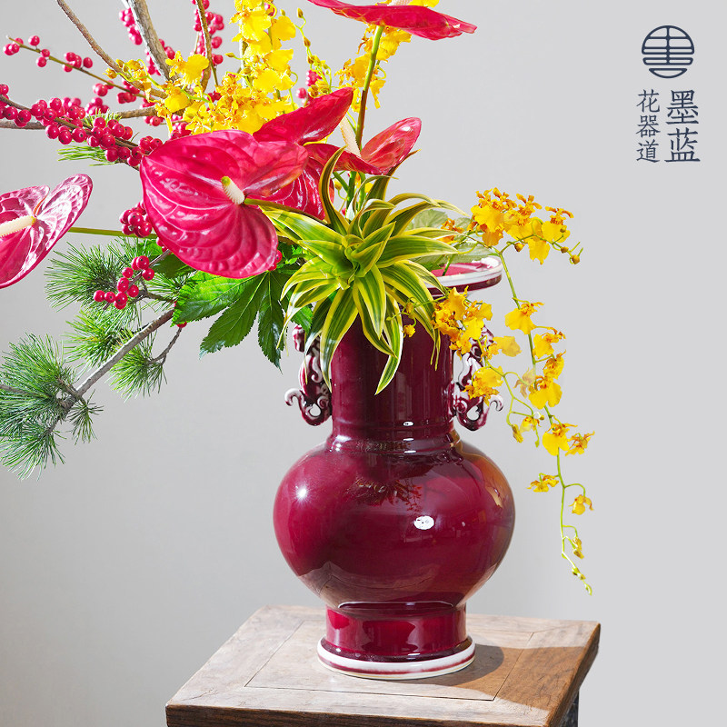 郎红窑变龙耳瓶插花陶瓷古典
