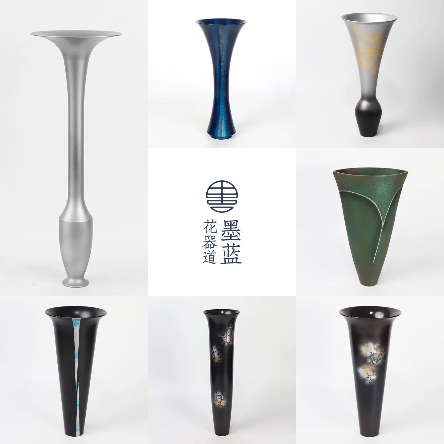 日本进口池坊花器合金设计款花瓶