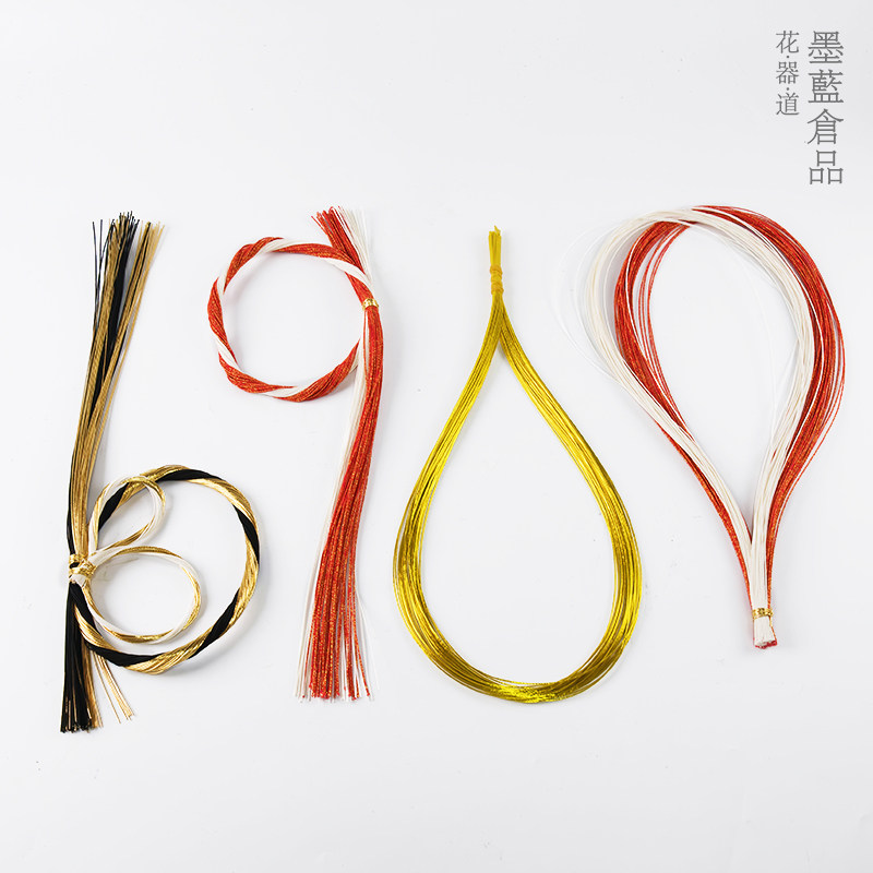 水引线新年插花材料装扮禅意中式日式插花花器花盘器皿水引结装饰,鲜花速递/花卉仿真/绿植园艺,花艺材料,淘宝优惠券,粉丝福利购,淘宝优惠卷