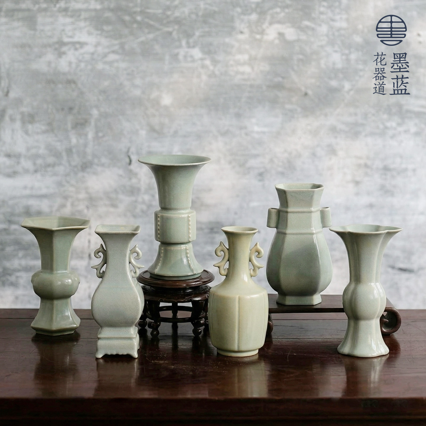 仿古青瓷小花瓶客厅摆件 汝窑陶瓷花器禅意中式日式花道插花器皿