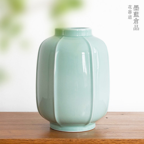 墨蓝花器道青瓷投入瓶