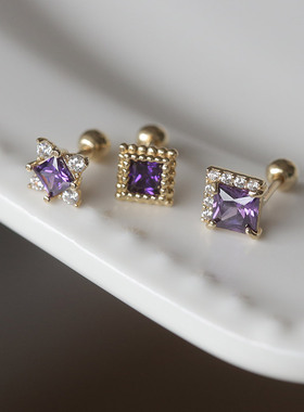 韩国纯10K14K金耳钉紫色锆石水晶方钻小众设计简约气质个性耳骨钉