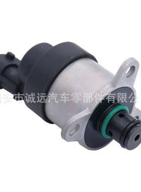 康明斯博世燃油计量单元电磁阀0928400681 0928400714 0928400664