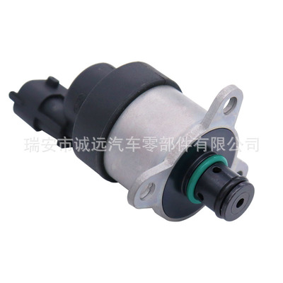 康明斯博世燃油计量单元电磁阀0928400681 0928400714 0928400664
