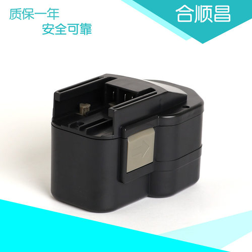 适合米沃奇Milwaukee/AEG/阿特拉斯Atlas12V BS12X B12手电钻电池