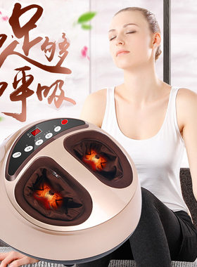 万阳足疗机 气压足部按摩器 美足宝足疗仪