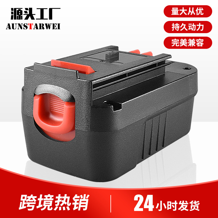 适用百得工具电池Black  Decker 18V 244760-00 HPB18