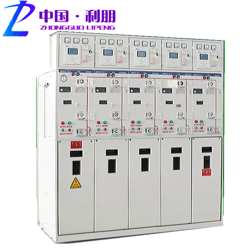 环网柜10kv 二进四出绝缘环网柜高压开闭所sf6共箱式充气柜环网箱