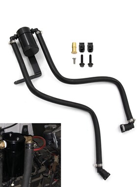 适用2011-2019 F150 2.7EB 3.5EB 5.0乘客侧油分离器黑色