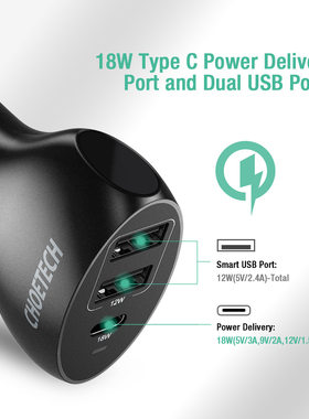 CHOETECH  新款USB 30W多口快充 多功能type-c车载充电器