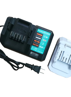 替代DC18WA电池充电器18V锂电池充电器BL1813G BL1815G