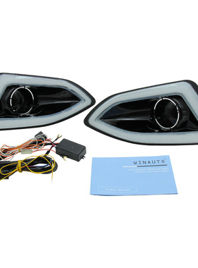 适用于2015-2016年 FD 锐界 带黄光 双色 日间行车灯 专车专用