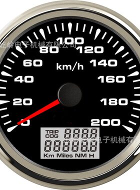 汽车赛车改装里程测速表速度表码表120 200km/h 多彩背光灯高精度