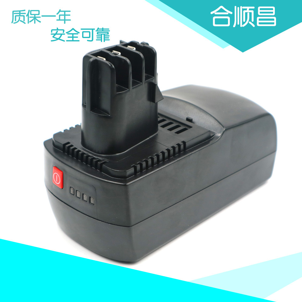 适合麦太保Metabo 18VB KSAP18Li  6.25484 BSZ18电动工具锂电池