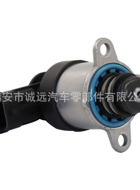 共轨燃油电磁阀 适用于博世系统计量单元 0928400782 质保一年