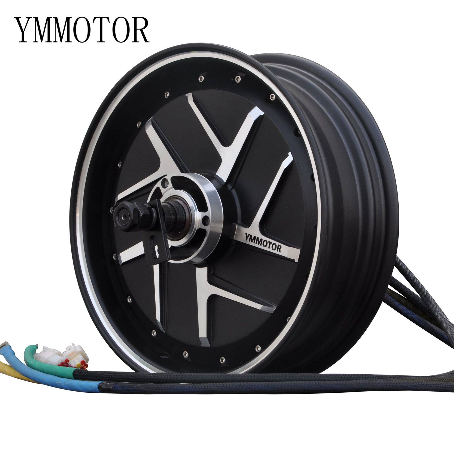 新品豫玛13寸3000w4000w5000w大功率电摩碟刹双霍尔高速电机马达