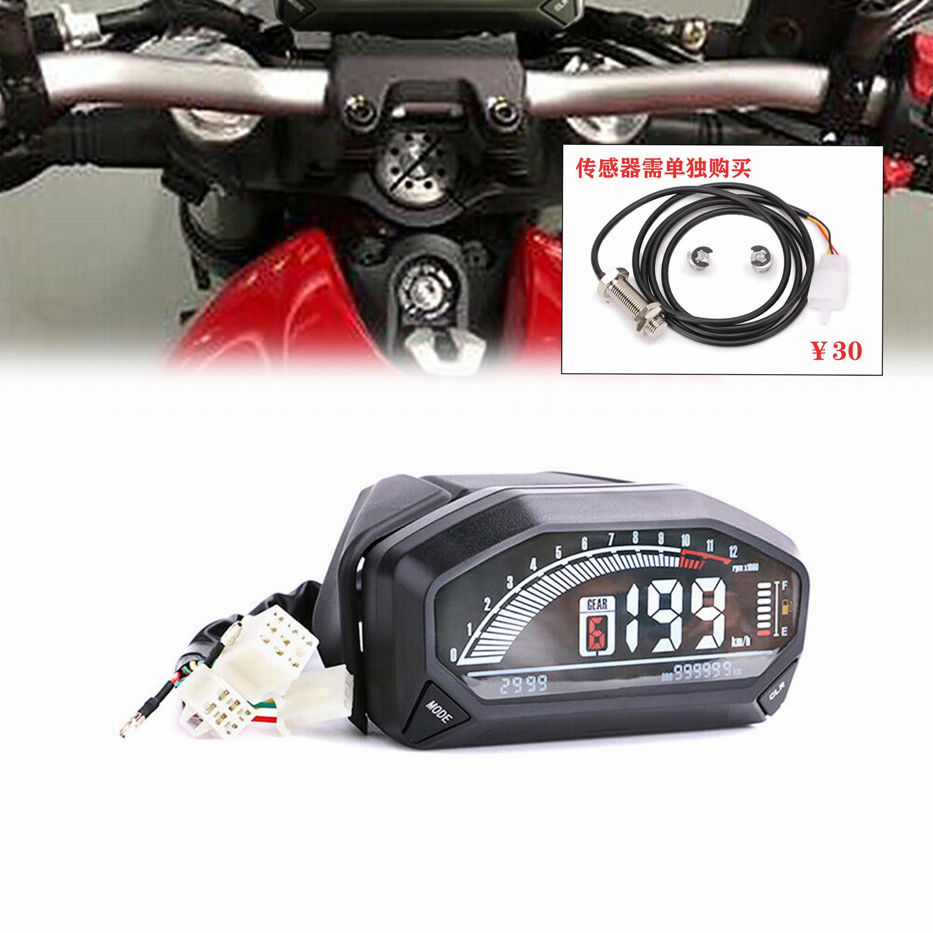 摩托车车速表 12000RPM 6 档 199km/h 里程表 2 4 缸