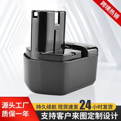 替代 日立HITACH 12V EB1212S EB1215 EB1214 电动工具电池