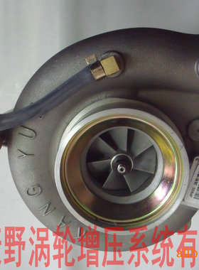 潍柴斯太尔系列增压器90S-2/3895/90C/90B/3227/3223