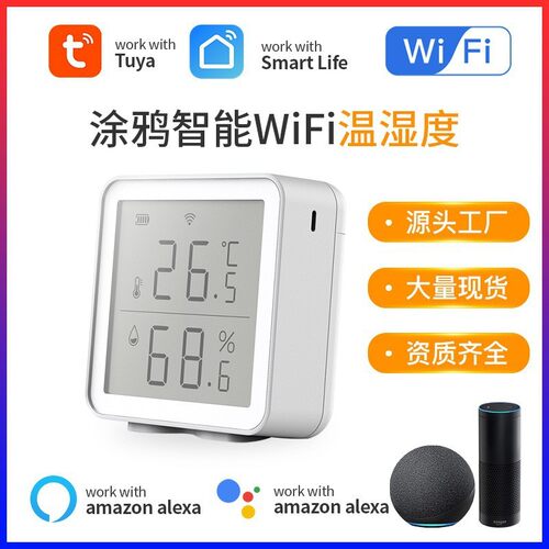 Tuya WIFI Digital Temperature detector  Humidity Sensor