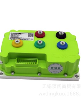 Fardriver南京远驱DN96360正弦波大功率电动车电摩电机控制器直流