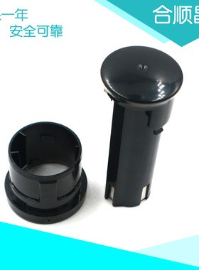 适合米沃奇Milwaukee2.4V 48-11-0100 6550-20工具可充 动力电池