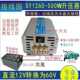 12V升压48V60伏转换器大功率直流电源增压电源电压电动电瓶升压器