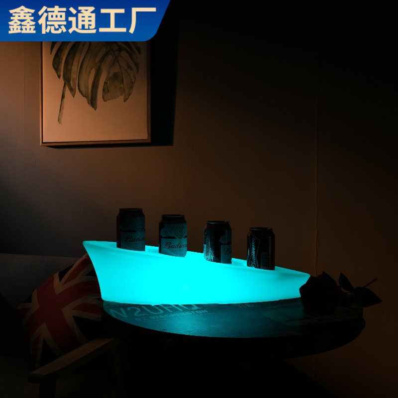 派对船型酒托欧式葡萄酒冰桶多只香槟底座户外冰块桶充电啤酒框