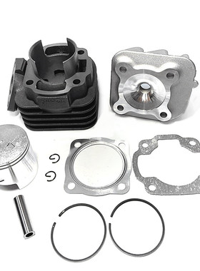 摩托车套缸适用于YAMAHA JOG50改70cc 47mm两冲程摩托车气缸活塞