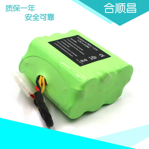 经销Neato 7.2V 4000毫安手持吸尘器  扫地机电池