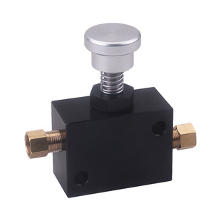 汽车通用液压刹车制动比例阀压力分配阀短款赛车漂移停车锁线锁