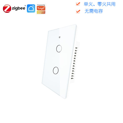 涂鸦ZIGBEE智能触摸开关 美式2路墙壁开关远程遥控多控单零火共用
