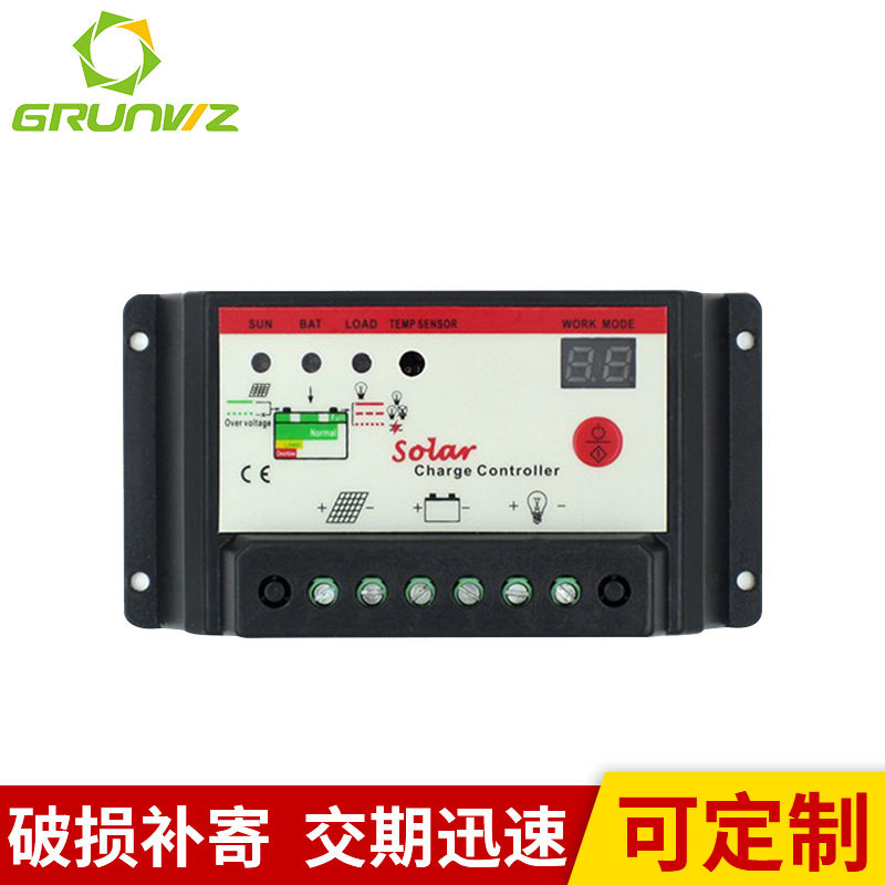 太阳能控制器12v24v10a路灯控制器太阳能电池板数码管显示怎么看?