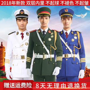 升旗手服装国旗班仪仗队军装鼓乐队合唱文工团海军演出服男女礼服