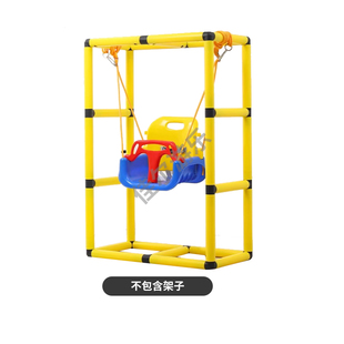 管道攀爬架周边配件洞洞板太空舱qua攀岩板儿童彩虹桥蹦床吊桥