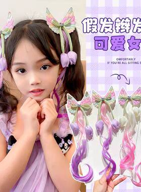 女童俏皮公主假发片发夹甜美天使翅膀郁金香花朵流苏假发编发夹