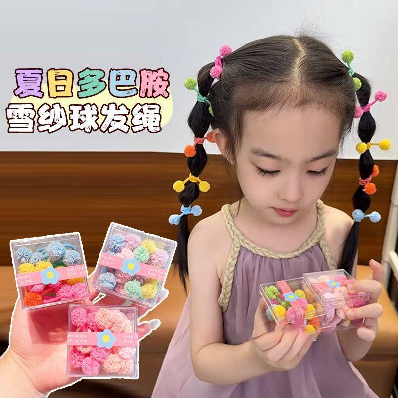 夏日清新多巴胺雪纱球发绳头绳女童甜美糖果色球球扎头发皮筋发饰