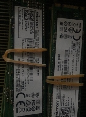 镁光 1100 256G SSD 固态硬盘 M2 NGFF 2280 全新 0通电 SATA协议