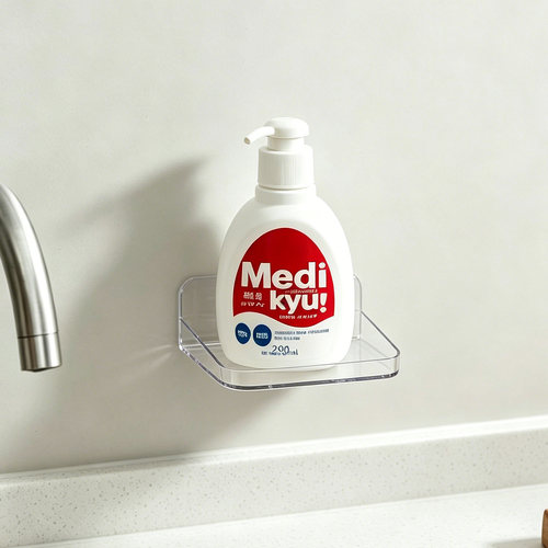 洗手液壁挂收纳架浴室透明置物架