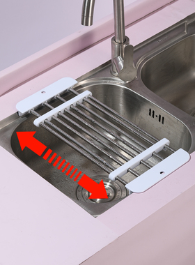 5329.可伸缩不锈钢沥水架厨房水盆可移动碗碟沥水架 米木日式家居