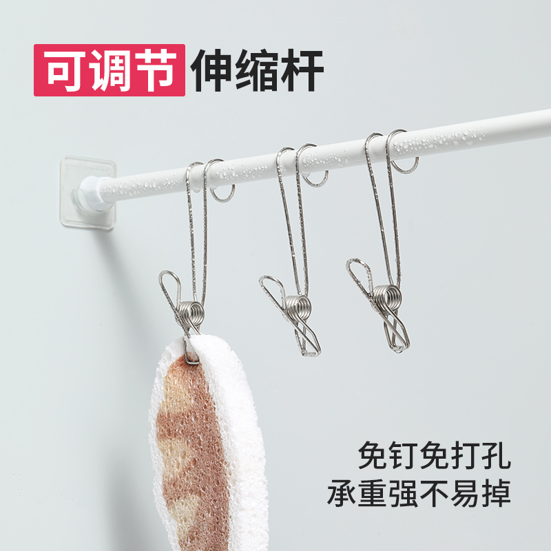晾晒伸缩杆免打孔浴帘窗帘杆