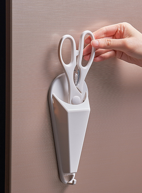 日式壁挂剪刀收纳盒厨房剪子上墙置物架磁吸/粘胶双用剪刀套.5306