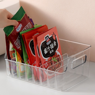 调料收纳盒台面调味品瓶罐收纳神器隔板厨房橱柜调料袋分格置物架