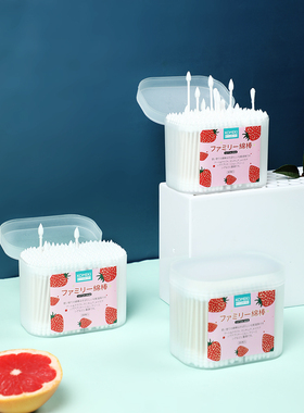 日本KOMEKI.5851.双头棉签 精选优质棉花棒化妆卸妆掏耳  300只装