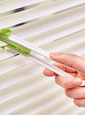 日式百叶窗清洁刷夹子式缝隙刷风扇出风口高效除灰去污刷子.5280