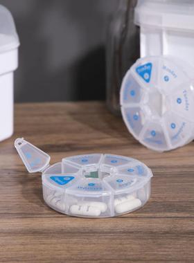 日式便携药盒七格星期药盒圆形药片收纳盒旅行1周药盒 米木.1253