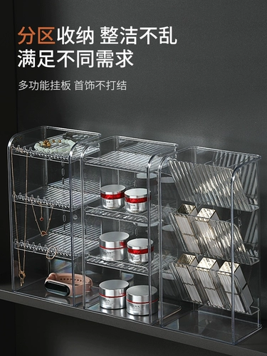 Зеркальный шкаф для хранения ящика туалет туалет, косметическая помада, косметическая помада, косметические украшения, полка, шкаф для ванной