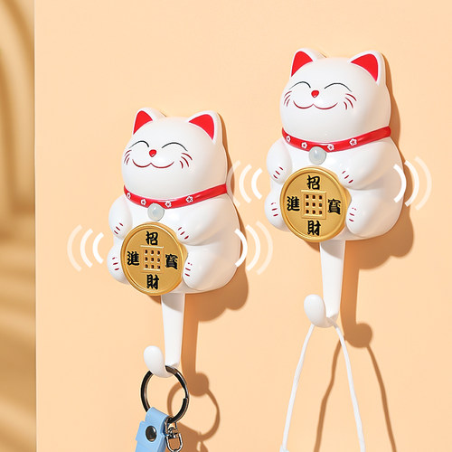 米木出门提醒器招财猫无痕贴