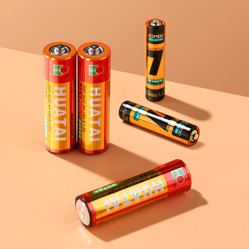 米木干电池5号7号玩具闹钟遥控器